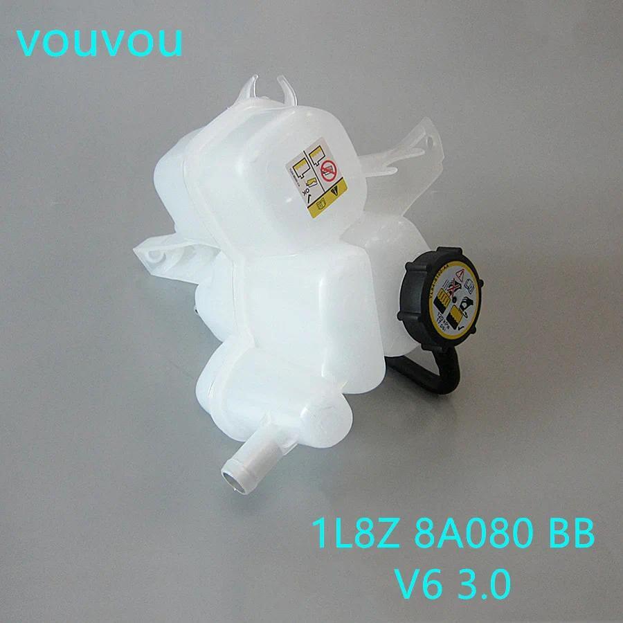 VO อุปกรณ์เสริมในรถยนต์ 1L8Z-8A080-BB เครื่องยนต์น้ำหล่อเย็นถังขยายสำหรับฟอร์ดเอสเคปมาสด้า ทริบิวท์ 