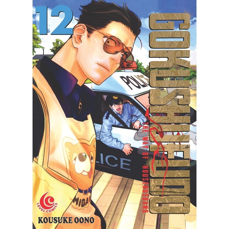 TK88 2026 25 Lc: Gokushufudo - The Way Of House Husband 12