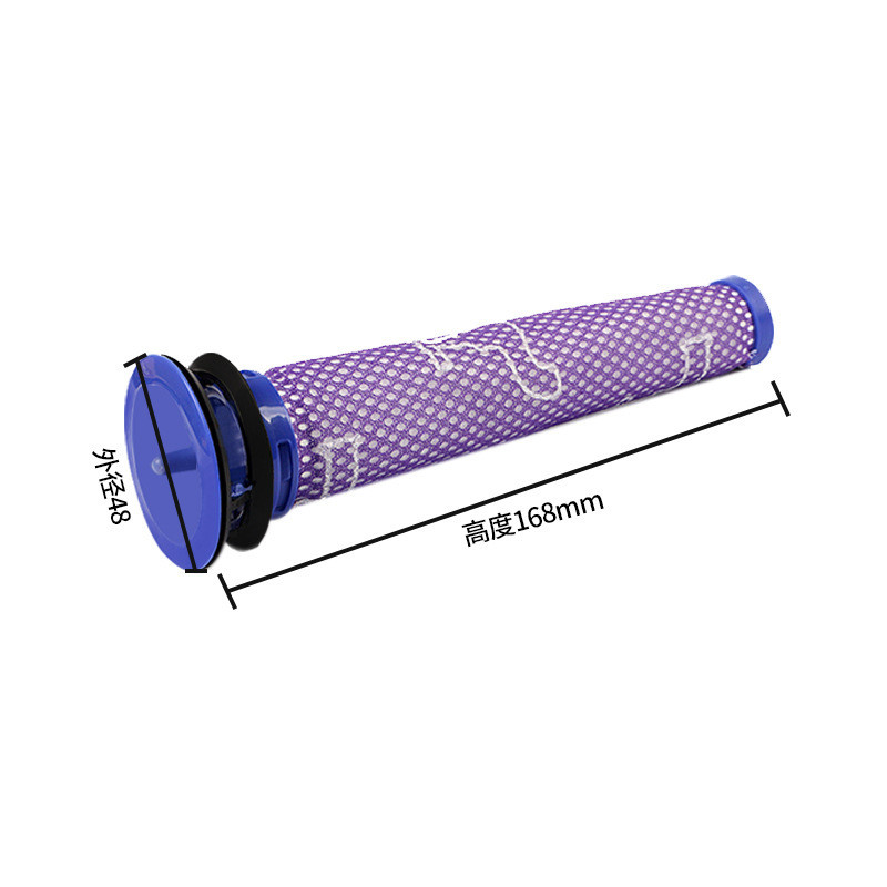 1 ชิ้นปรับให้เข้ากับเครื่องดูดฝุ่นไร้สาย Dyson V6/V7/V8/DC62/DC74 อุปกรณ์เสริมองค์ประกอบตัวกรองล่วงหน้า