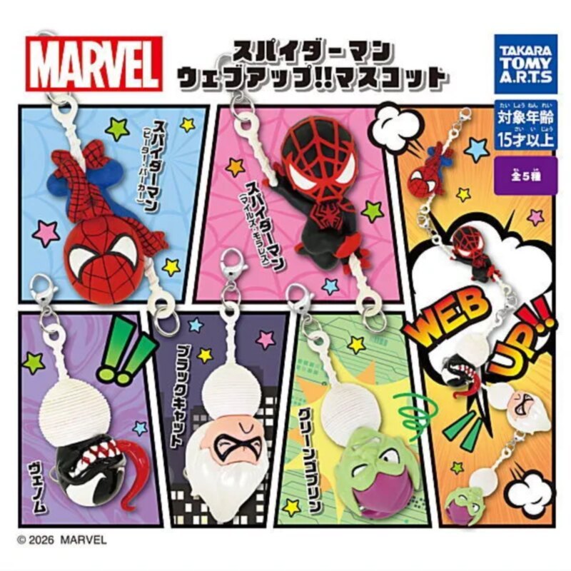 [BTF] Ready Stock Japan T-ARTS Capsule Toy Domeka รุ่น Q Spiderman Animation Version ของเล่นจี้สามมิ