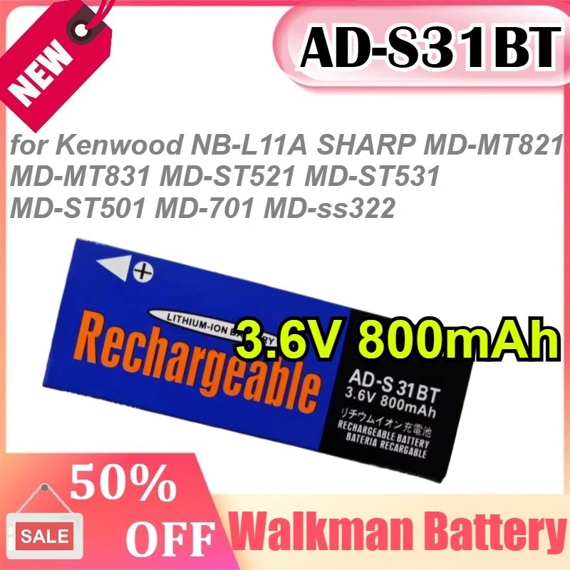 AD-S31BT 3.6V 800mAh สําหรับ Kenwood NB-L11A SHARP MD-MT821 MD-MT831 MD-ST521 MD-ST531 MD-701 MD-ss3