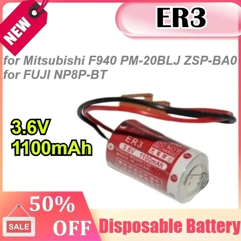 ER3 3.6V 1100mAh สําหรับ Mitsubishi F940 PM-20BLJ ZSP-BA0 สําหรับ FUJI NP8P-BT ทิ้งแบตเตอรี่