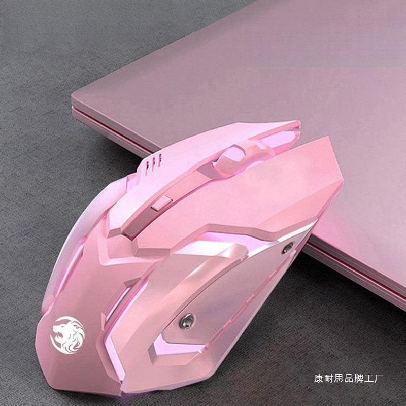Forwarder Gaming Gaming Mouse ไร้สายเงียบภายนอกคอมพิวเตอร์ USB แบบมีสาย Luminous Office Mouse