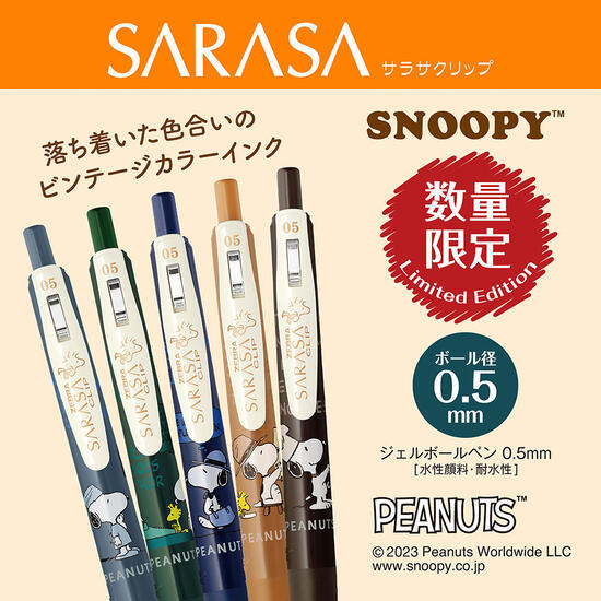 PUFFOCATˇ ญี่ปุ่น ZERBA JJ15 Snoopy Limited ปากกาเจลสีย้อนยุค JJ56 Retro Fountain ปากกากดปากกา