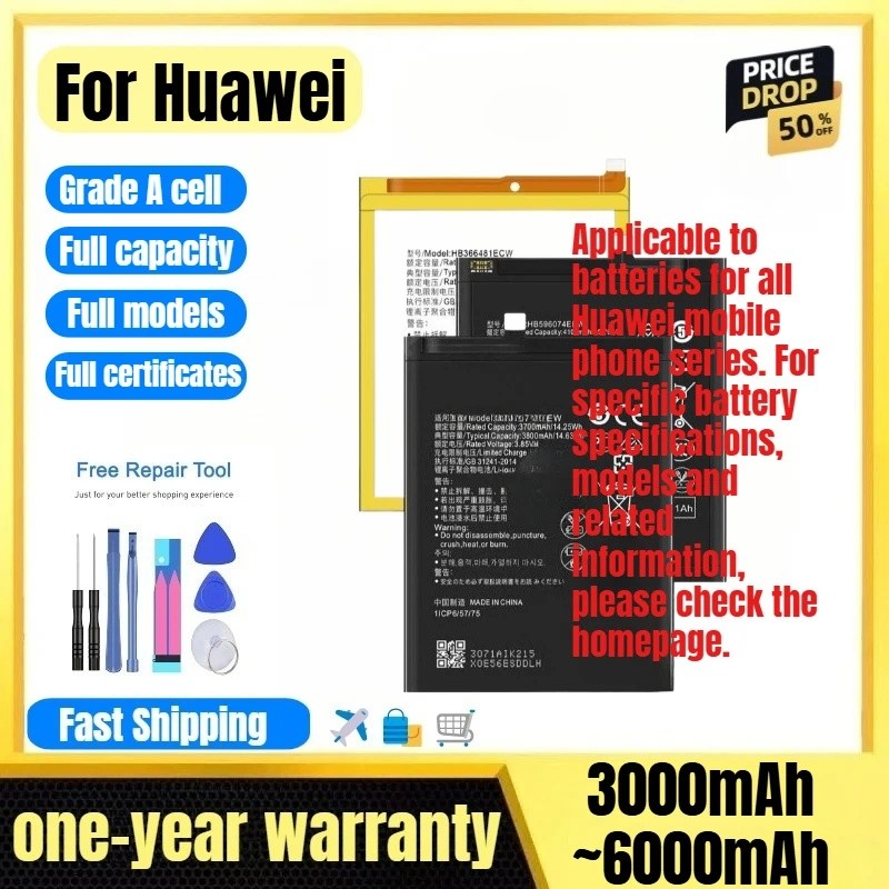 แบตเตอรี่สําหรับ Huawei P6/P7/P8/Max/Lite/P9/lite/Lite Mini/Lite สมาร์ท/plus/P10/Plus/Pro/P สมาร์ท 2