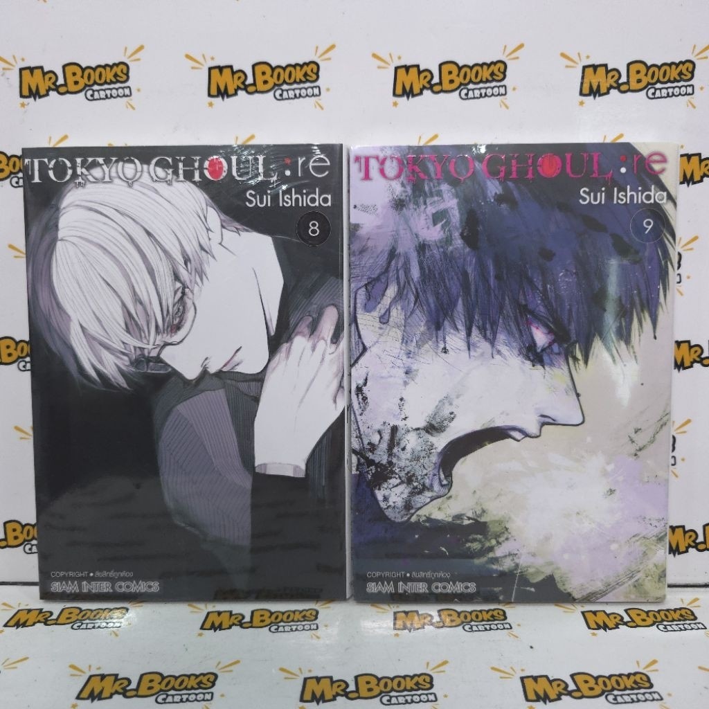 TOKYO GHOUL : re เล่ม 1-9 (แยกเล่ม)