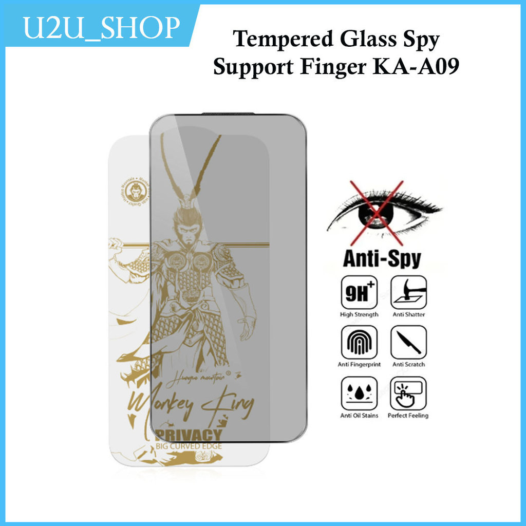 KA-A09 กระจกนิรภัย Spy สนับสนุนลายนิ้วมือ Monkey King สําหรับ Samsung S21 S21 Plus S21 S22 S22 Plus 