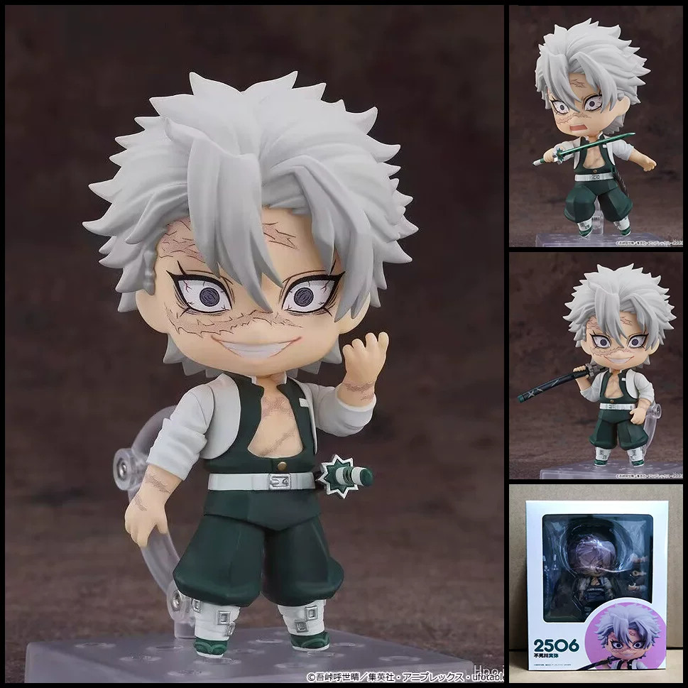 GSC Nendoroid Demon Slayer Kimetsu ไม่มี Yaiba #2506 Shinazugawa Sanemi PVC Action Figure