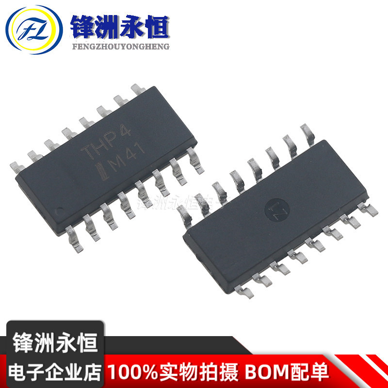 IS2801-4 Original THP4 ใช้งานร่วมกับ PS2801C-4 TLP281-4 Optocoupler Photocoupler Tube SOP-16
