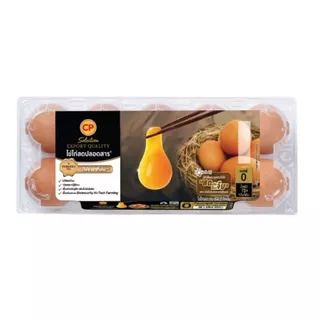 ซีพี ซีเล็คชั่นไข่ไก่เบอร์0 CP Selection Egg No.0 10Egg