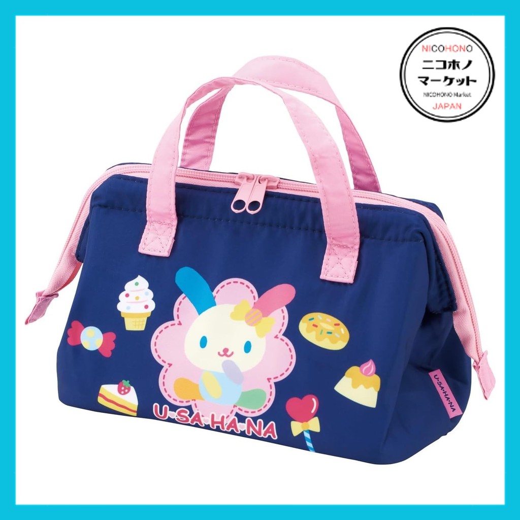 Direct From Japan！　Skater Lunch Bag Cool Pouch Women's Sanrio Usahana KGA1-A　NIcoHONo