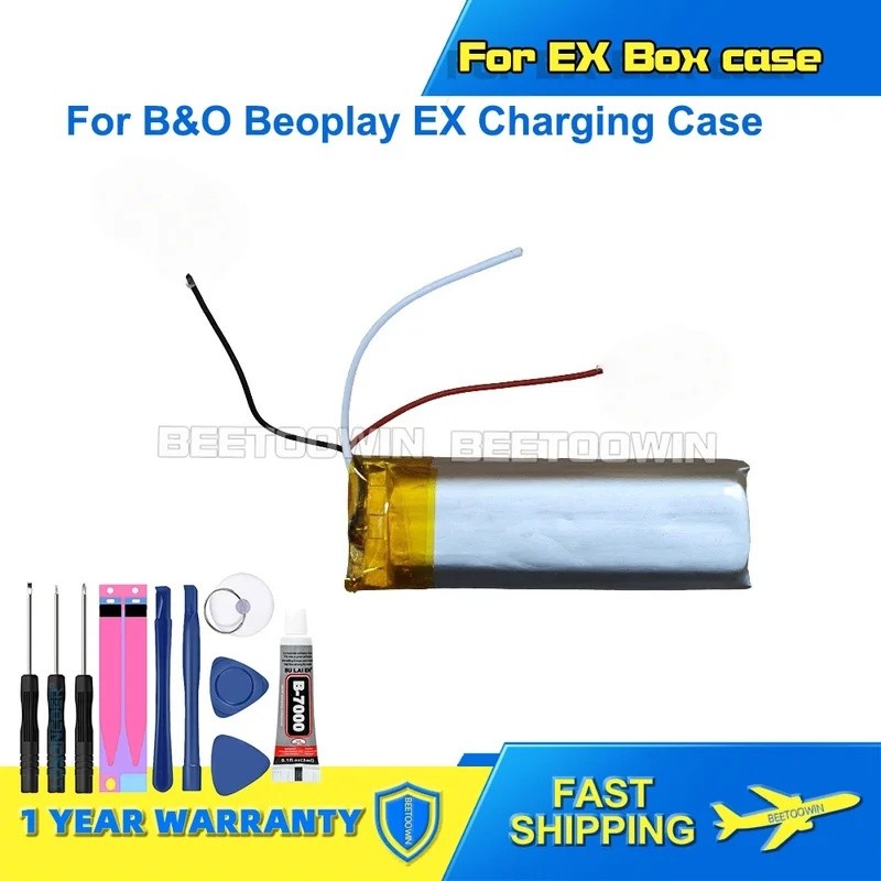 สําหรับแบตเตอรี่กล่องชาร์จ B&O Beoplay EX