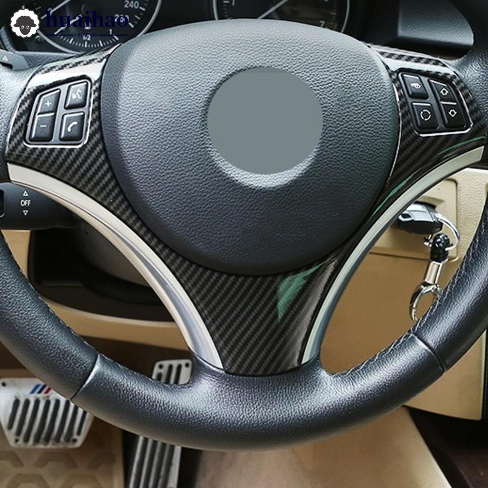 HUAIHAO คาร์บอนไฟเบอร์พวงมาลัยรถแผงตกแต่งอุปกรณ์เสริม Moulding สติกเกอร์สําหรับ BMW 1 3 Series 2006-