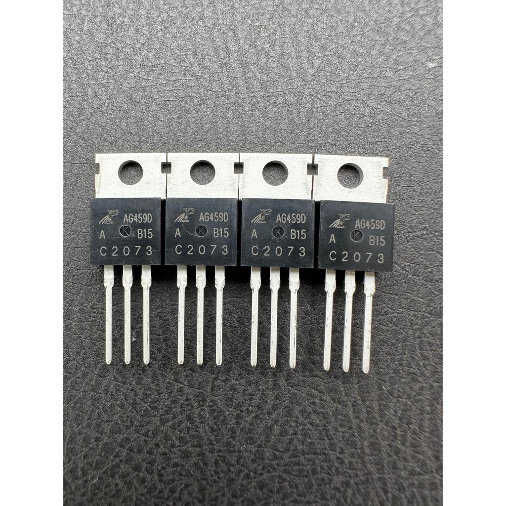 C2073 ยี่ห้อใหม่ของแท้ Triode 2SC2073 C2073 1.5A/150V NPN Power Tube