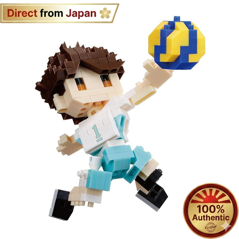 Kawada Nanoblock Haikyuu!! Oikawa Tooru NBCC_258【Direct from Japan】