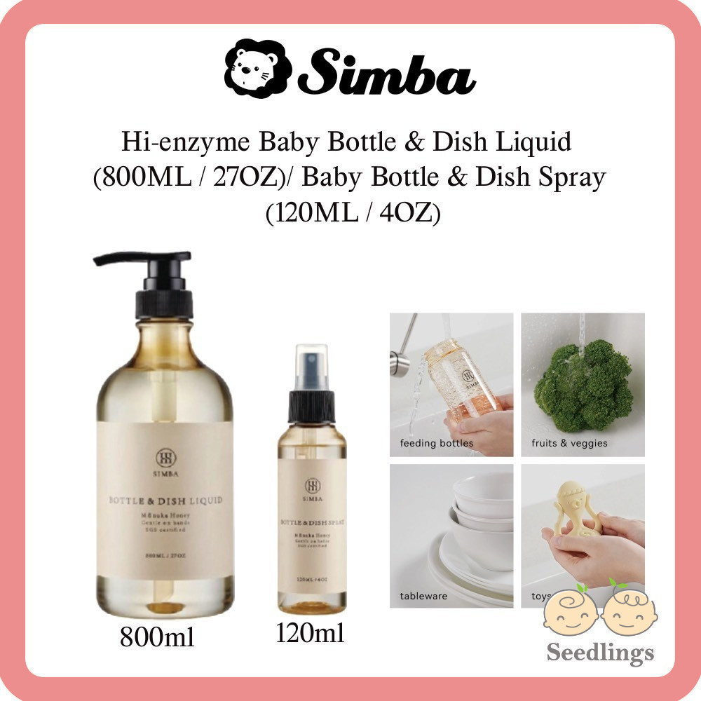NEW ARRIVALSSimba Hi-enzyme Baby Bottle & Dish Liquid (800ML / 27OZ)/ ขวดนมและสเปรย์จาน (120ML / 4OZ