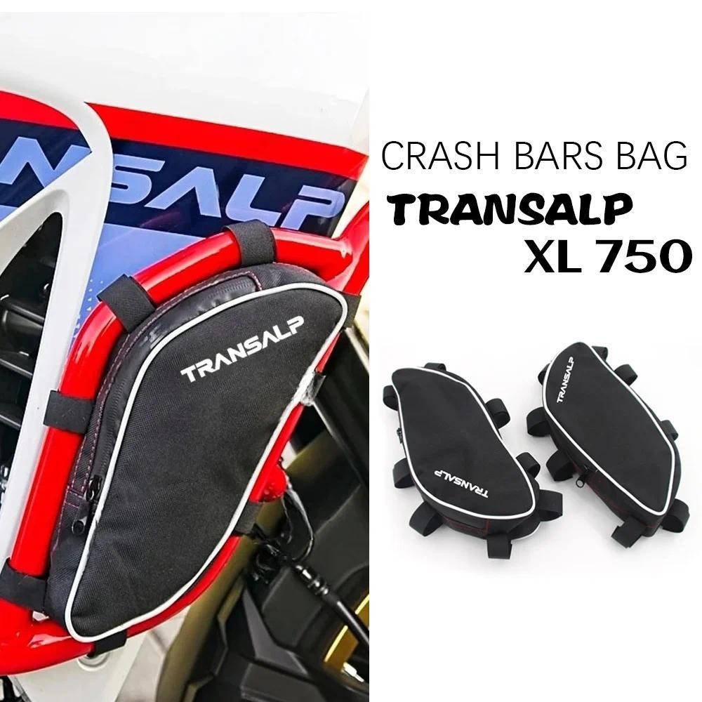 สําหรับ Honda XL750 Transalp อุปกรณ์เสริม Crash Bars กระเป๋า Transalp750 กันชนซ่อมเครื่องมือตําแหน่ง