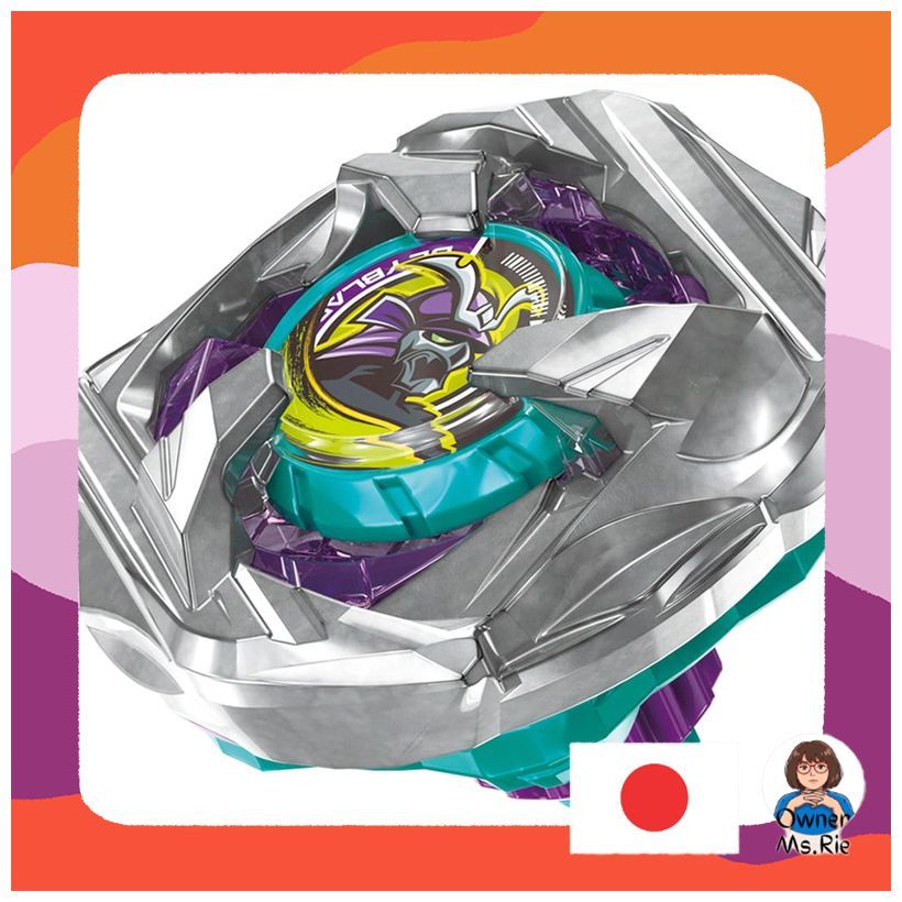 TAKARA TOMY BEYBLADE X BX-45 Booster Samurai Calibur 6-70M