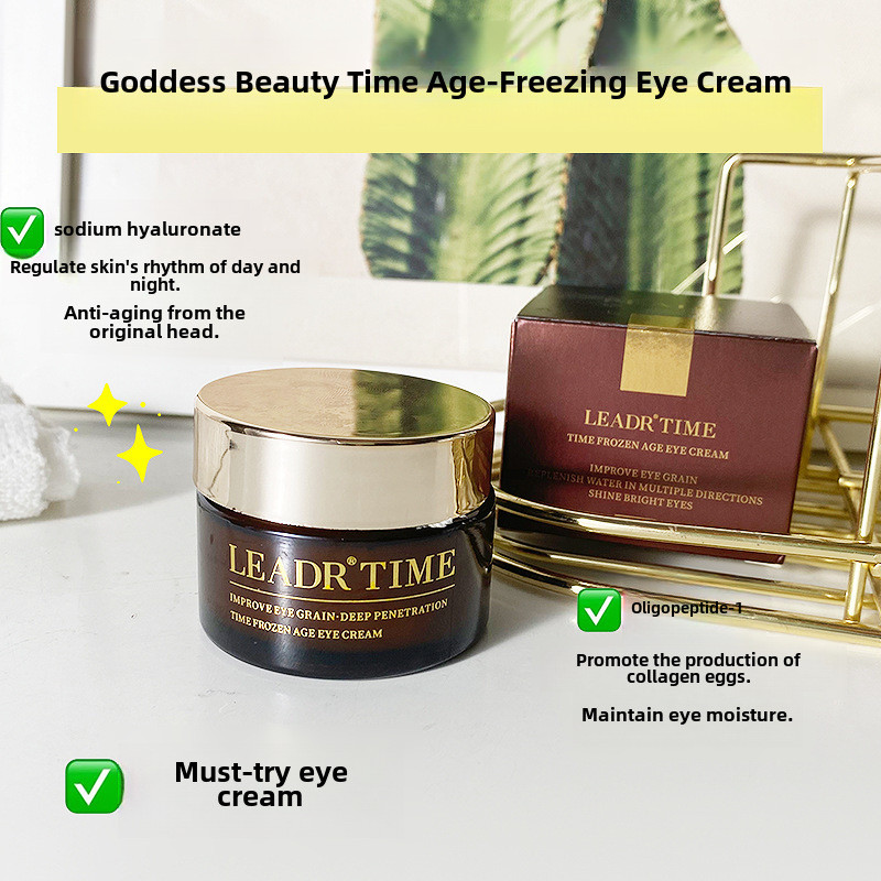 ขายร้อน#女神之美寡肽冻龄眼霜 Small Small Brown Bottle Vitality Firming ปรับปรุง Eye Fine Lines บรรเทา Eye Bags