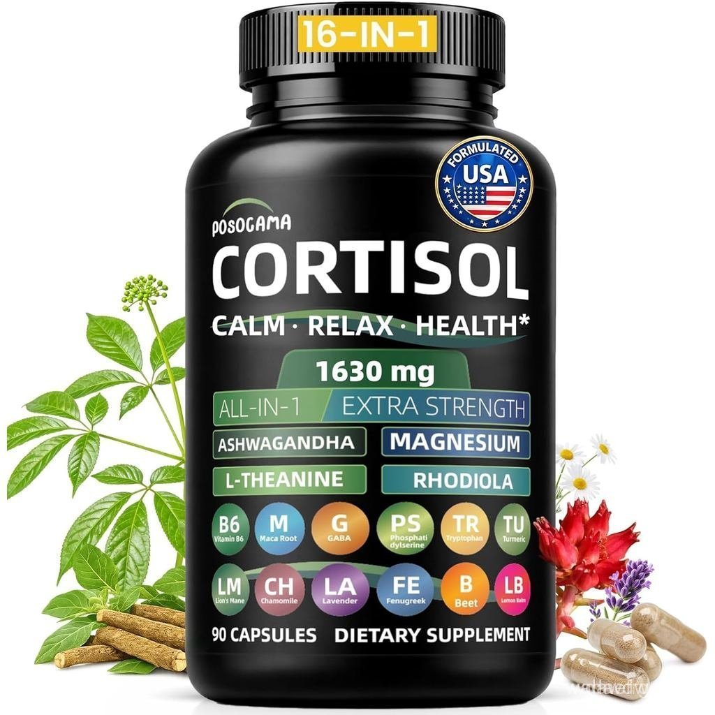 Cortisol s for Women Men, High Cortisol ลดด้วย 500mg Ashwagandha, , Rhodiola, & -รองรับ Cortisol, & 