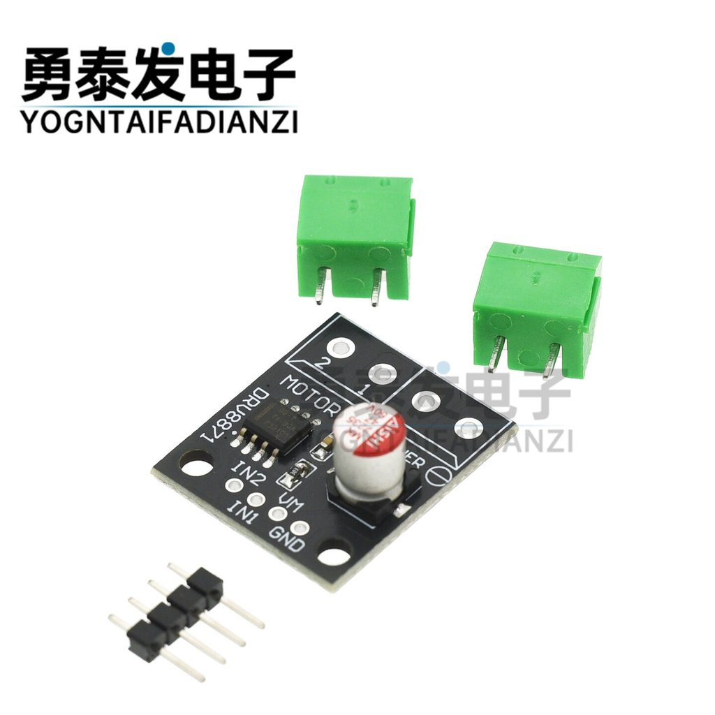ไดร์เวอร์มอเตอร์ DRV8871 3.6A DC Motor Driver H Bridge PWM Driver Module