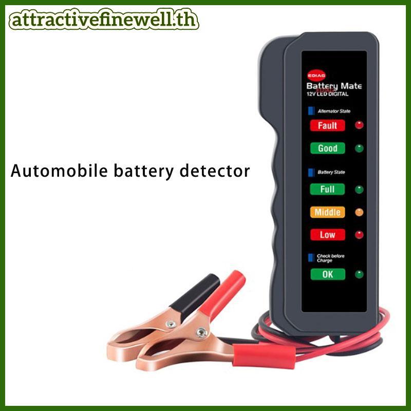 [attractivefinewell] 12V Car Motorcycle Fault Detector Battery Tester Digital Alternator Tester TIV