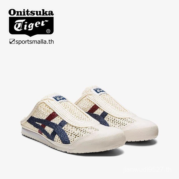 Onitsuka Tiger Mexico 66 SD รองเท้ากีฬา Unisex รองเท้าวิ่งลําลอง ZCXV