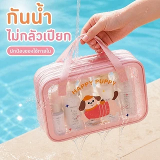 NEW กันน้ำ แยกแห้งเปียกกระเป๋าคู่ ความจุใหญ่ กระเป๋าฟิตเนส กระเป๋าว่ายน้ำ รูปแบบการ์ตูนน่ารัก กระเป๋าเครื่องสำอาง