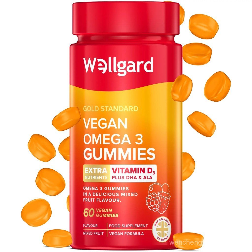 Wellgard Vegan Omega 3 Gummies พร้อม DHA & ALA – รวมวิตามิน D3, E, & C, วิตามิน Gummies, Omega 3 ple