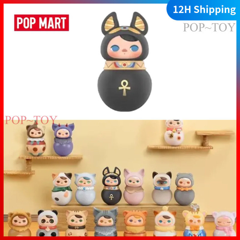 POPMART Pucky Roly Poly Kitty Series Blind Box Figures Cute Gift pop mart blind box figures gift
