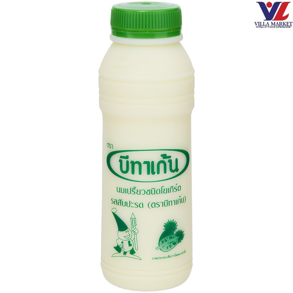 8850393800679 Betagen Betagen Pineapple Dky 340 Ml
