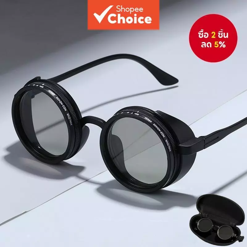 แว่นกันแดดโพลาไรซ์, แว่นตาปรับแสงยูวี ND9 ระดับ UV400, แว่นตาปั่นจักรยานกันลมแฟชั่นสําหรับกิจกรรมกลางแจ้ง