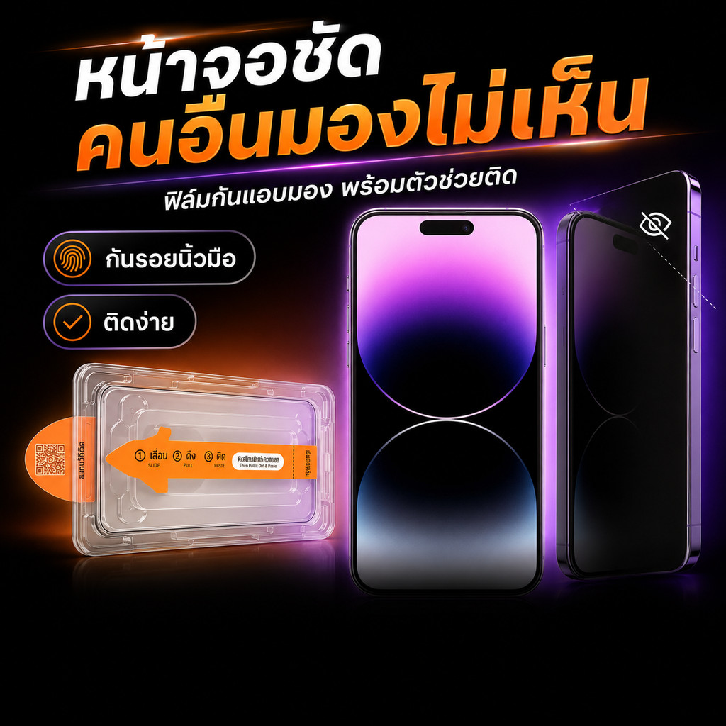 ฟิล์มนิรภัย เหมาะสําหรับ Vivo V30 Lite/Y100 5G/Y100/Y100T/Y100i/V29E/V27E/Y38/Y37 5G/Y37M 5G/Y36 5G/