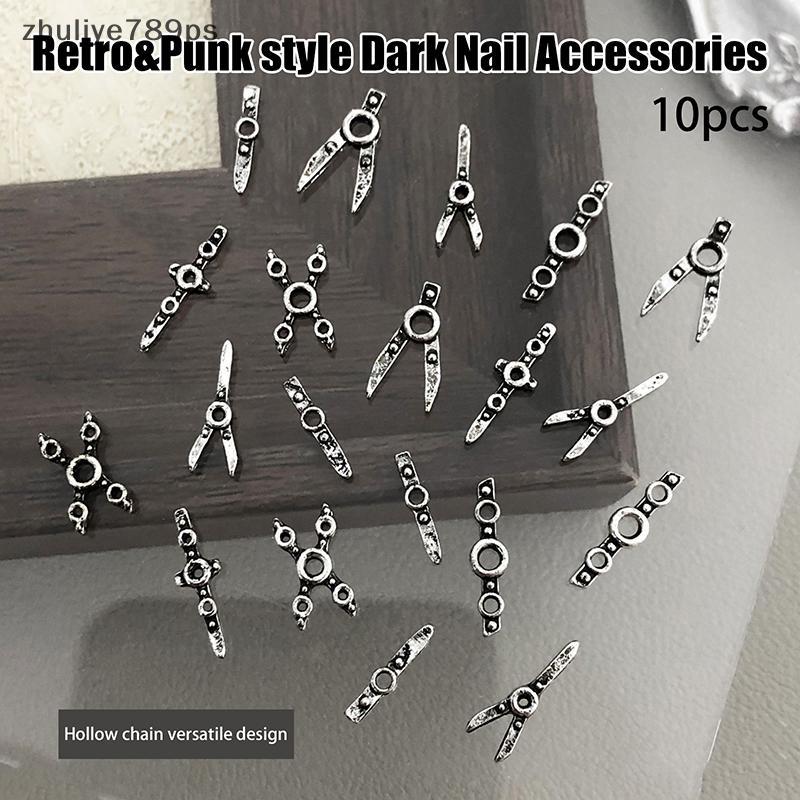 Zuliye789ps] 10PCS Punk-สไตล์Heavy Metal Roเล็บCharmsอุปกรณ์เสริมสําหรับRetroตกแต่งเล็บอุปกรณ์แต่งเล