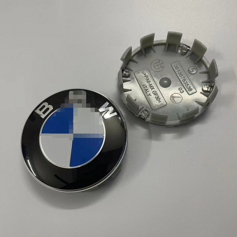 8. เหมาะสําหรับ BMW รถ Hub Cap มาตรฐาน 68 มม. BMW 3 Series 5 Series X1X5X6 Center Cap M มาตรฐาน 10 ก