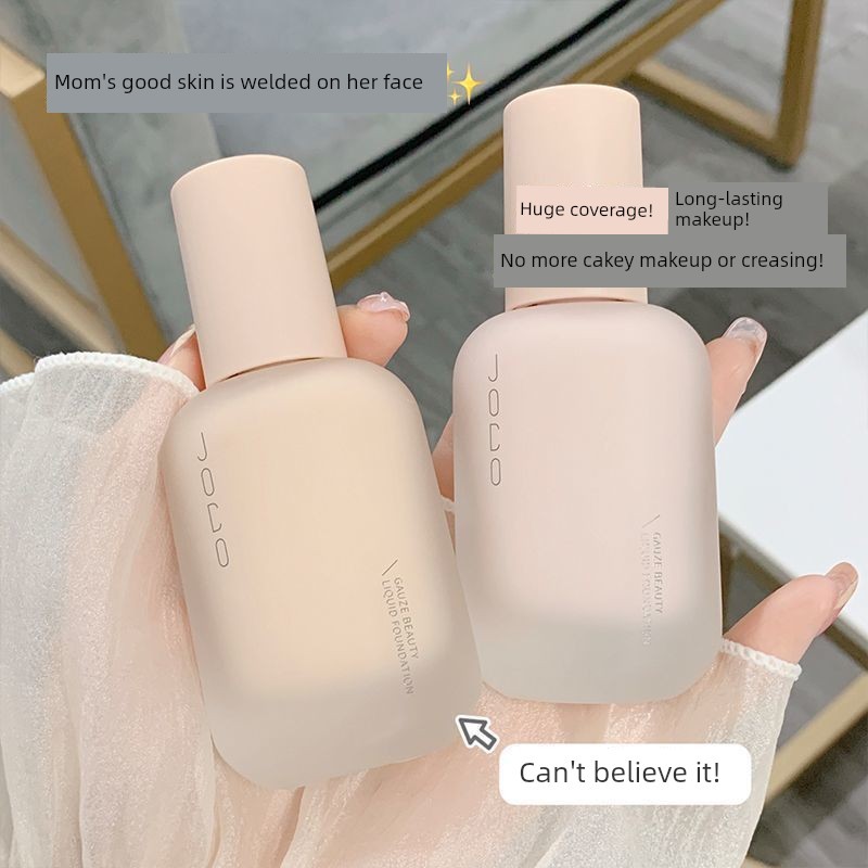 ไพรเมอร์ ครีมรองพื้น JOCO Light Gauze Beauty Skin Liquid Foundation คอนซีลเลอร์ไวท์เทนนิ่งไม่ง่ายที่