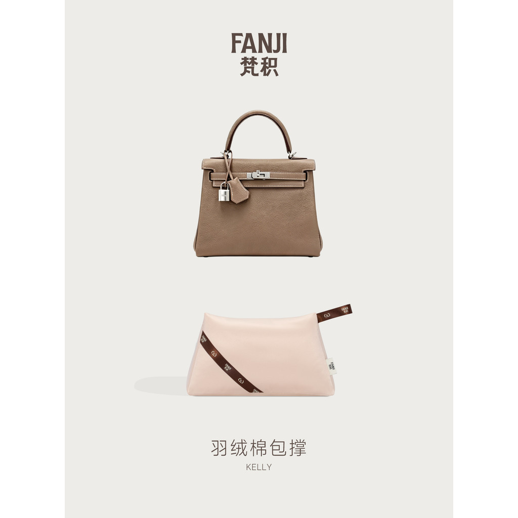 พร้อมสต็อกบังคับ Hermes Kelly25 Down Cotton Kelly 28 กระเป๋ากันความชื้นรองรับด้านใน Fanji Fanji Pill