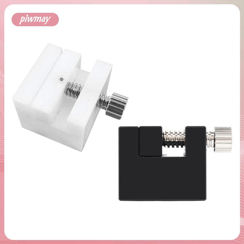 [piwmy] สายนาฬิกาทนทาน Link Removal Vise Metal Clamp Block สําหรับช่างซ่อมนาฬิกาชุดเครื่องมือเริ่มต้นที่บ้าน