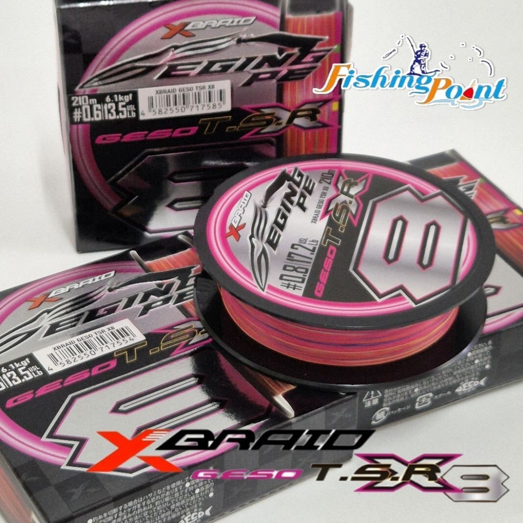 สาย PE YGK X-Braid GESO T.S.R X8 EGING PE