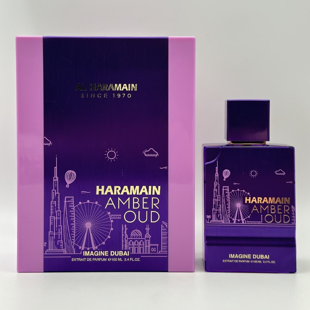 Al Haramain Amber Oud Haramain ตะวันออกกลางอาหรับผู้ชายผู้หญิงน้ําหอม