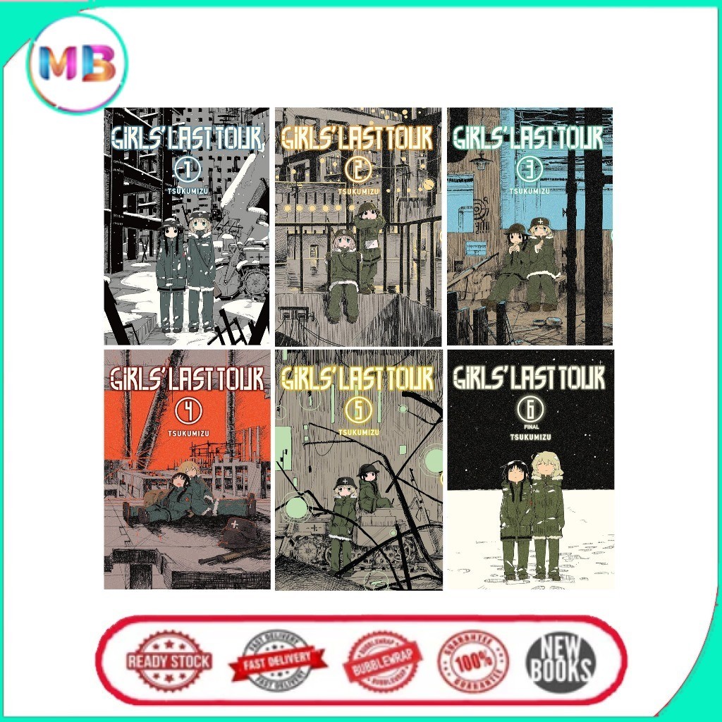 Manga Girls Last Tour (ซีรีส์ 6 เล่ม)