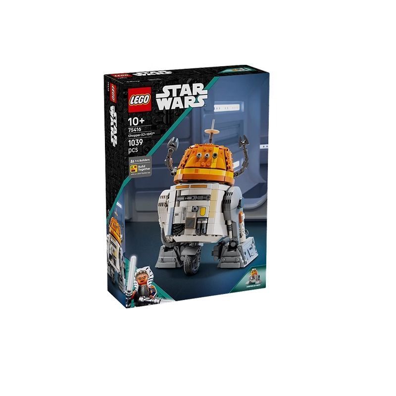 [] Star Wars Series 75416 Little Tiehang Air Technology Robot Building Blocks ของเล่นเด็ก