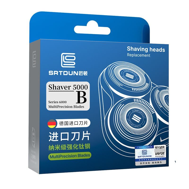 เหมาะสําหรับ Philips Shaving S5000 Head S5075 S5077 5420 5166 5080 การกําหนดค่าสุทธิ20260805