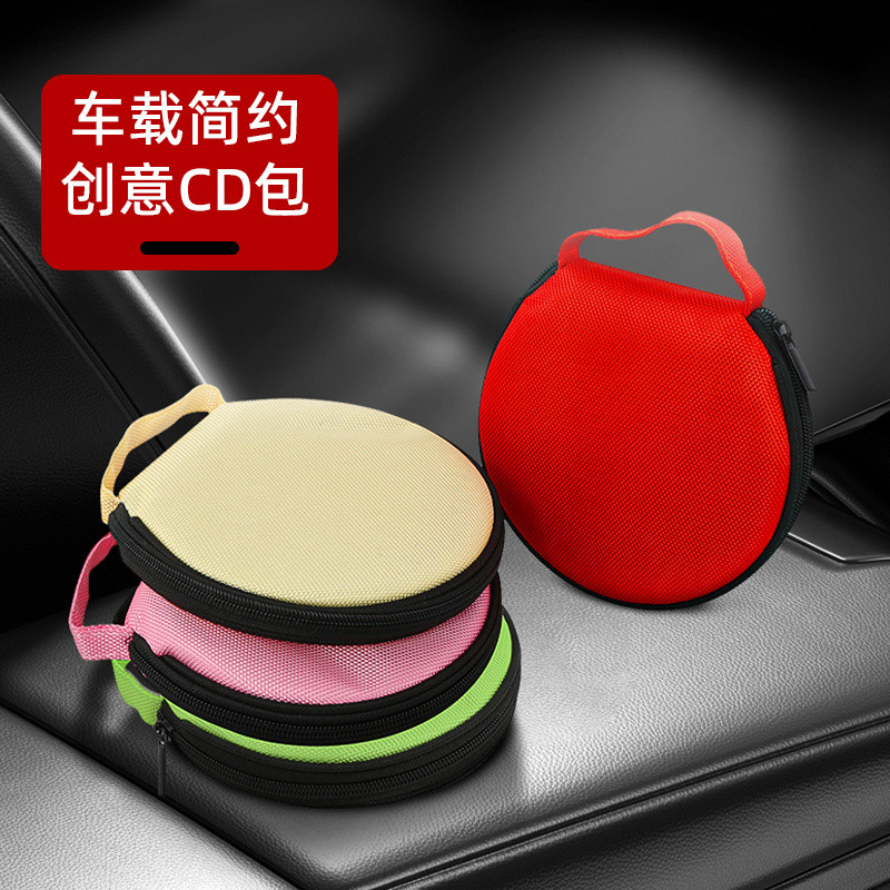 CD Case Creative DVD Case CD Bag