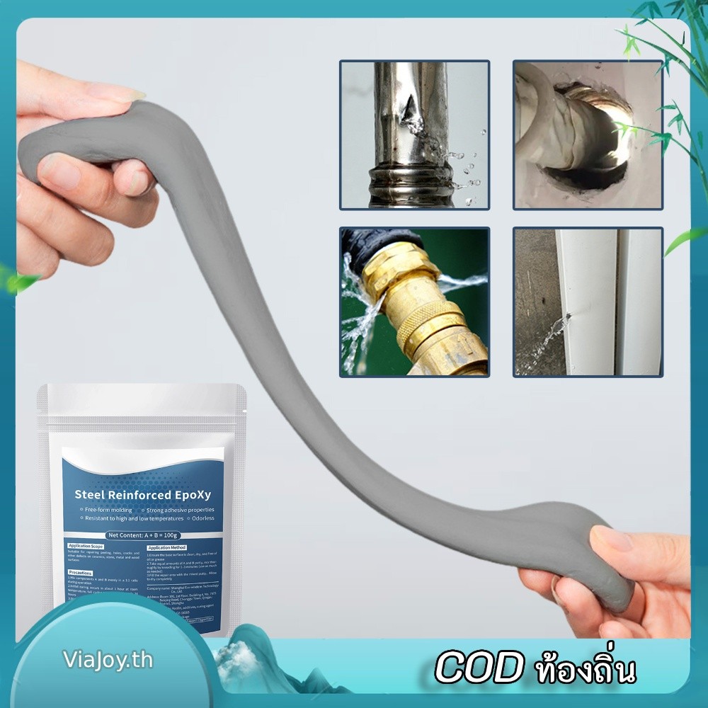 2 ชิ้น Dual-Part Epoxy Putty Stick กันน้ําทนความร้อน Crack Filler เติมสําหรับกระเบื้องไม้โลหะเซรามิค