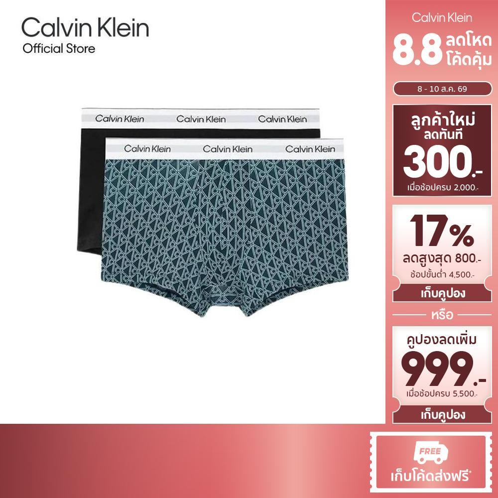CALVIN KLEIN กางเกงในผู้ชายแพ็ค 2 ชิ้น Icon Cotton Stretch ทรง Trunk รุ่น NB4391 2XM-สี MultiColor