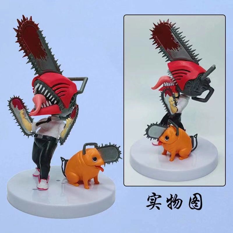 พรีเมี่ยม-Chainsaw Man 2-Pack Q Version Figure - Denji & Pochita Anime Collectible Mini Figurine