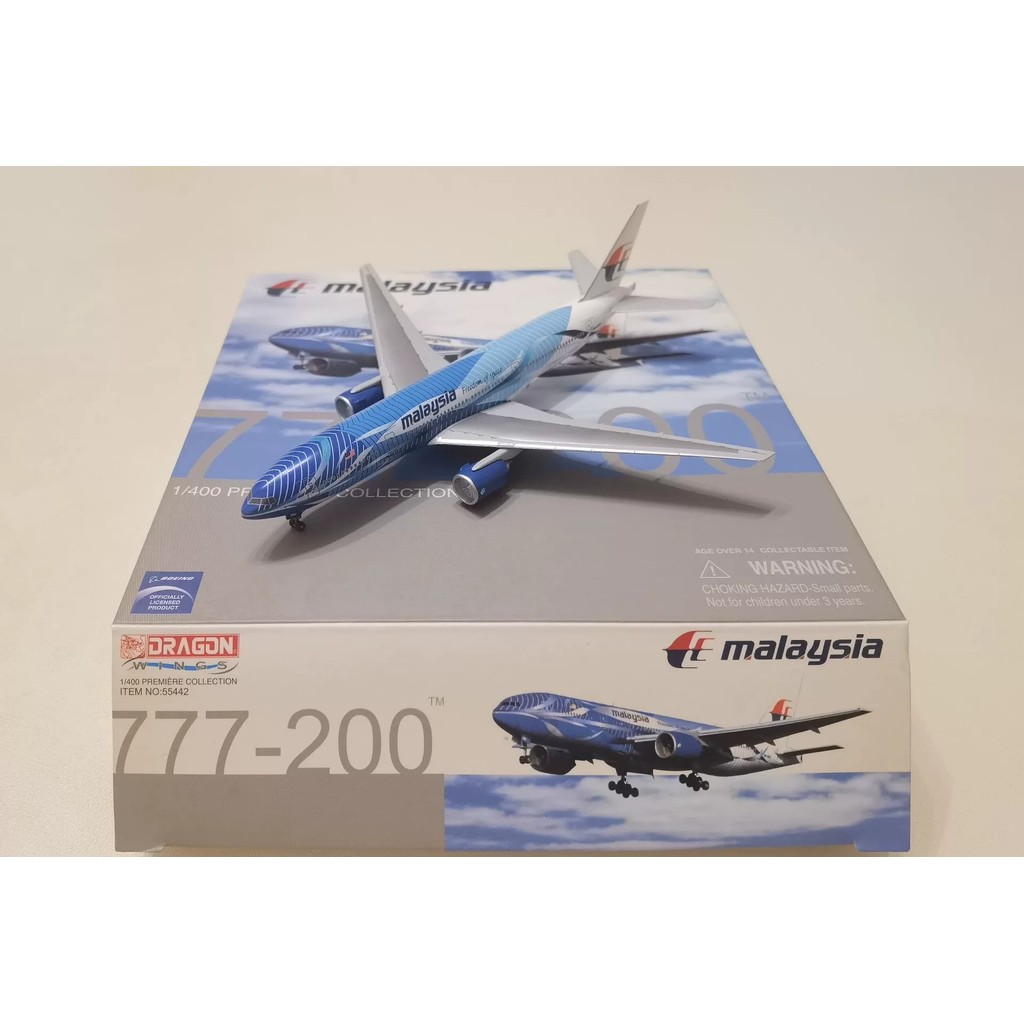 Veyron DW เครื่องบินโดยสาร 1/400 Malaysia Airlines 777-200 เคลือบสีฟ้าอวกาศฟรี, หมายเลขลงทะเบียน 9M-