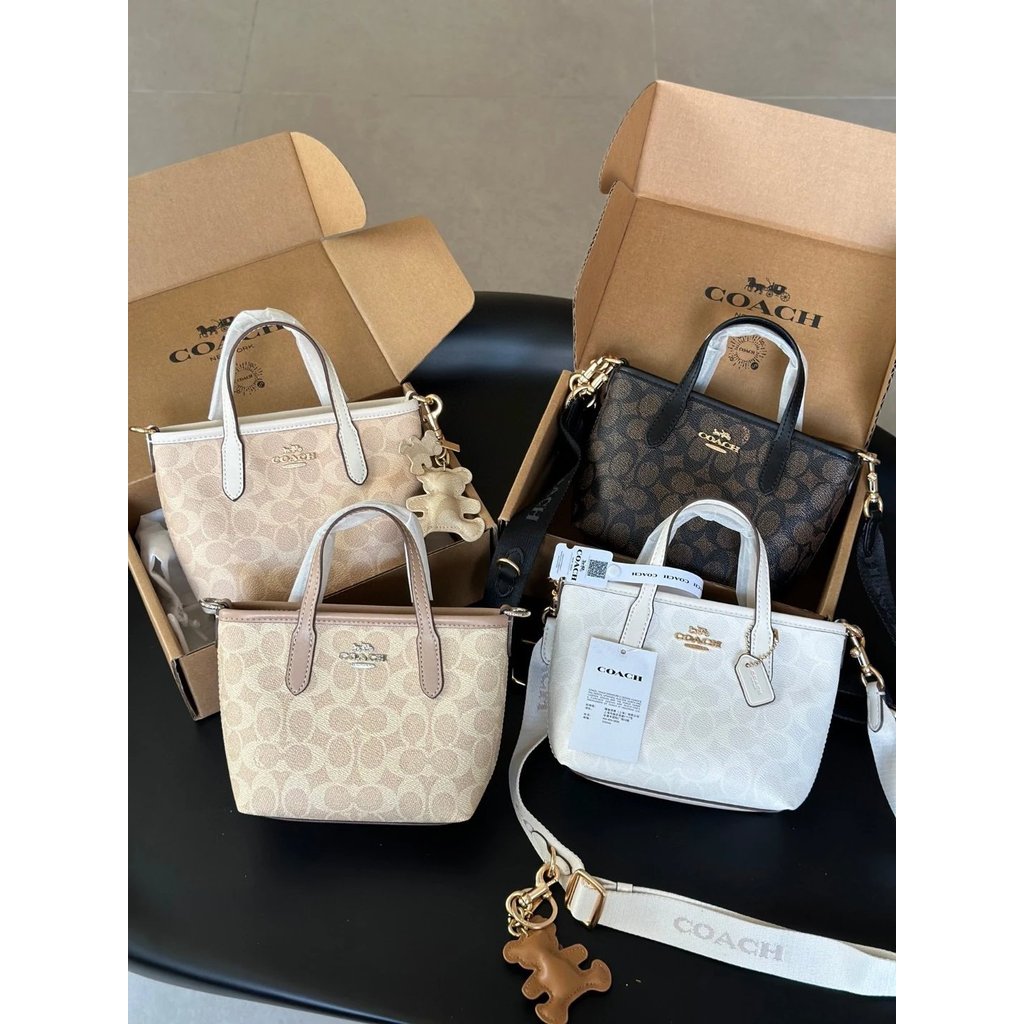 Presbyopic Receptacle mini Color cw032 Milk Tea House mini Bag Classic Coco citycoa Special