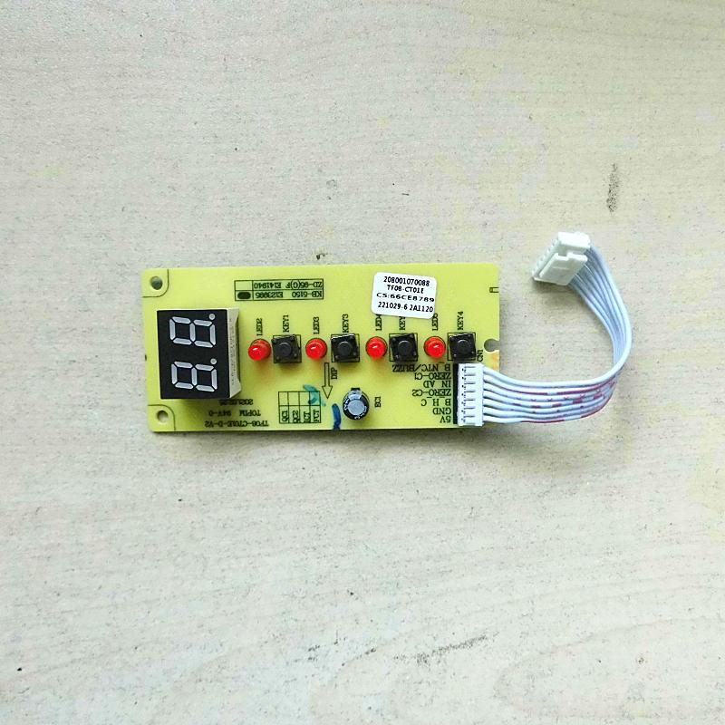 เหมาะสําหรับ Midea หม้อหุงข้าวขนาดเล็ก MB-FB08M301 จอแสดงผลบอร์ดปุ่มบอร์ด TF08-CT01E-D-V2